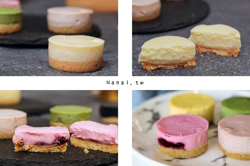 牛胖の手作 鹽可頌：台中一中商圈竟然有夢幻系彩虹鈕扣乳酪禮盒、季節限定真材實料草莓寶盒，必買期間限定牛胖禮盒 - Nana愛旅行札記