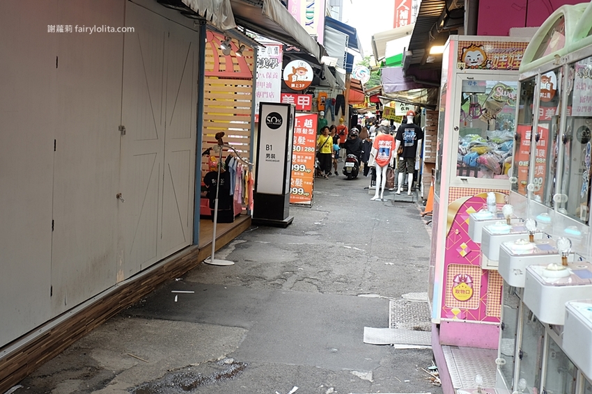 牛胖の手作鹽可頌。每日限量、出爐秒殺!爆餡「極黑起司鹽可頌」、想吃記得先預訂! @蹦啾♥謝蘿莉 La vie heureuse