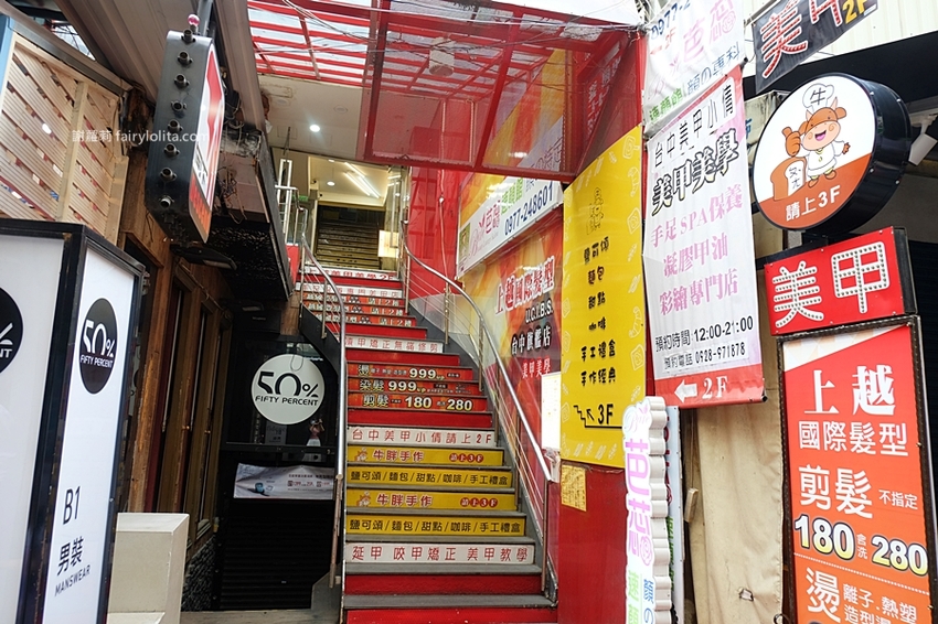 牛胖の手作鹽可頌。每日限量、出爐秒殺!爆餡「極黑起司鹽可頌」、想吃記得先預訂! @蹦啾♥謝蘿莉 La vie heureuse