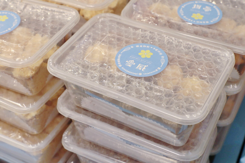 新竹巨城週年慶開跑！愛威鐵盒曲奇餅乾強勢回歸，超人氣涮嘴曲奇餅乾推出聖誕節限定盒款