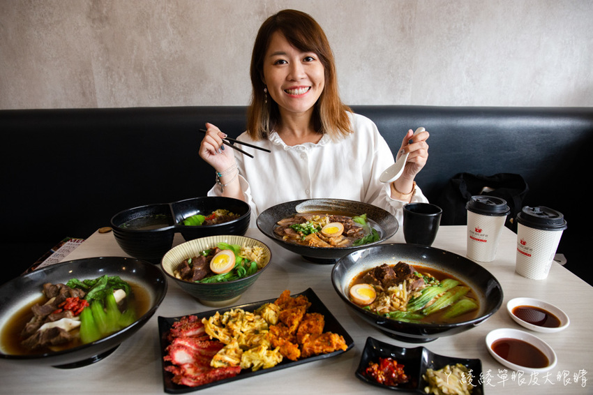 竹東美食小吃推薦牛太鉉牛肉麵館！最便宜一碗牛肉麵只要九十元，牛肉麵店還有自助咖啡機