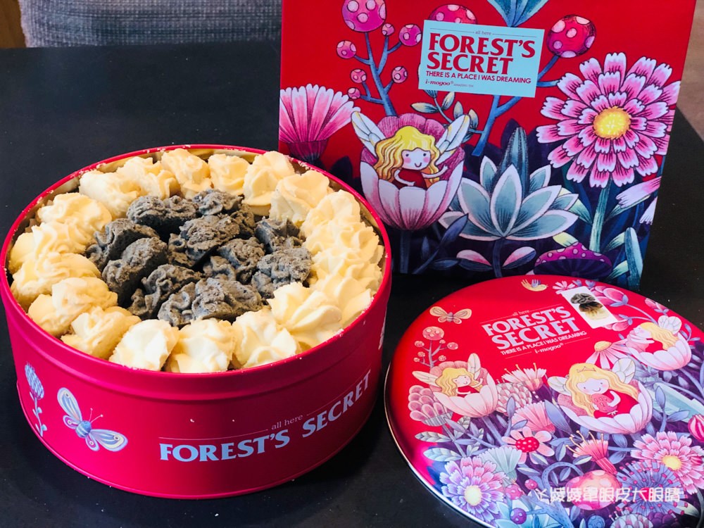 愛威鐵盒餅乾新竹巨城快閃店開跑!超人氣涮嘴曲奇餅乾聖誕鐵盒強勢回歸,新竹人買起來