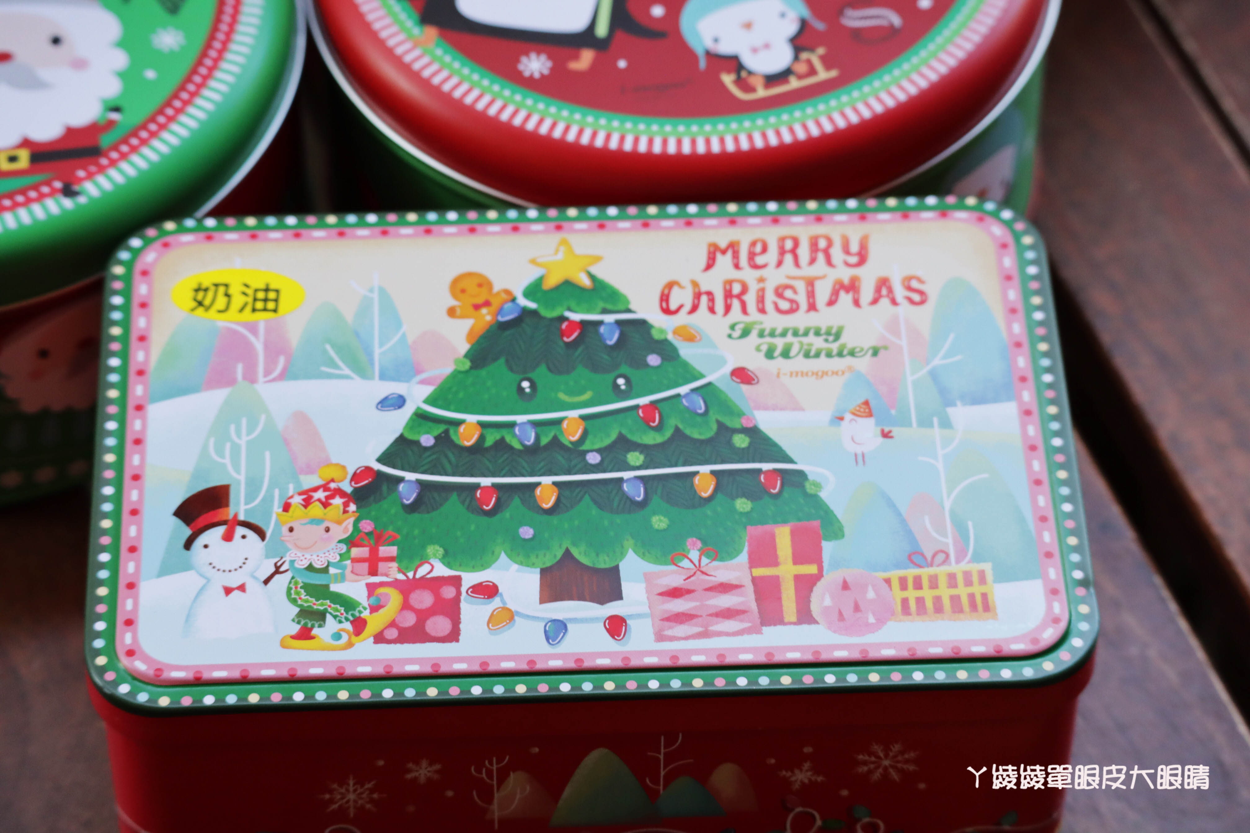 愛威鐵盒餅乾新竹巨城快閃店開跑！超人氣涮嘴曲奇餅乾聖誕鐵盒強勢回歸，新竹人買起來