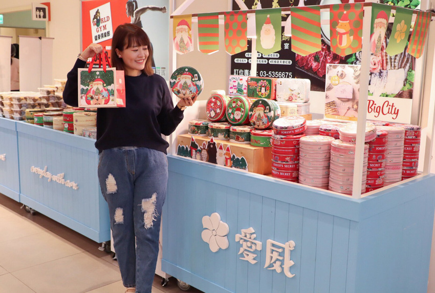 新竹巨城週年慶開跑！愛威鐵盒曲奇餅乾強勢回歸，超人氣涮嘴曲奇餅乾推出聖誕節限定盒款
