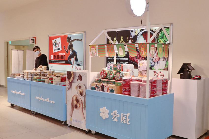 新竹巨城週年慶開跑！愛威鐵盒曲奇餅乾強勢回歸，超人氣涮嘴曲奇餅乾推出聖誕節限定盒款