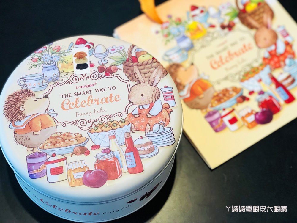 愛威鐵盒餅乾新竹巨城快閃店開跑!超人氣涮嘴曲奇餅乾聖誕鐵盒強勢回歸,新竹人買起來