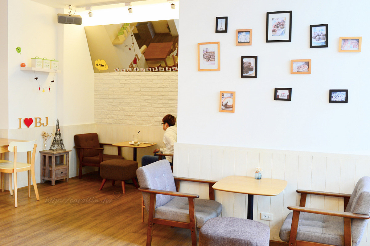 【美食】台中。西區《Belle Journée 貝爵妮法式點心坊》精誠商圈下午茶 - 卡琳。摸魚兒趣