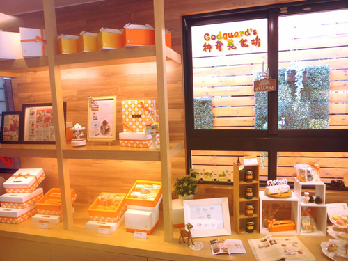 (私心推薦)[台中市 西區] 經典法式、穩健而美味、唯獨缺少配合度...Belle Journée