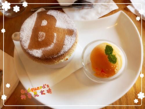 (私心推薦)[台中市 西區] 經典法式、穩健而美味、唯獨缺少配合度...Belle Journée