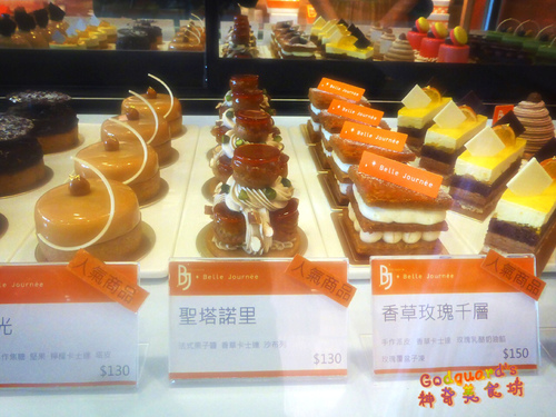 (私心推薦)[台中市 西區] 經典法式、穩健而美味、唯獨缺少配合度...Belle Journée