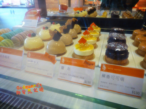 (私心推薦)[台中市 西區] 經典法式、穩健而美味、唯獨缺少配合度...Belle Journée