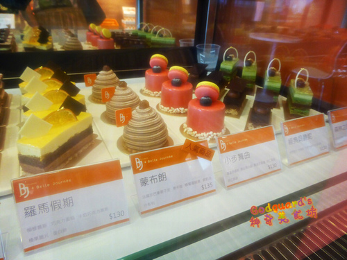 (私心推薦)[台中市 西區] 經典法式、穩健而美味、唯獨缺少配合度...Belle Journée