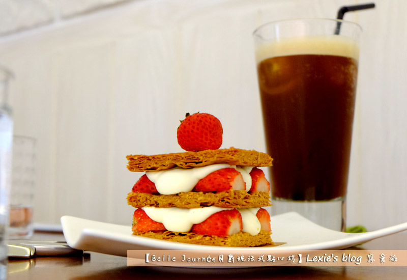 Belle-Journee貝爵妮法式點心坊8.jpg Belle-Journee貝爵妮法式點心坊8.jpg