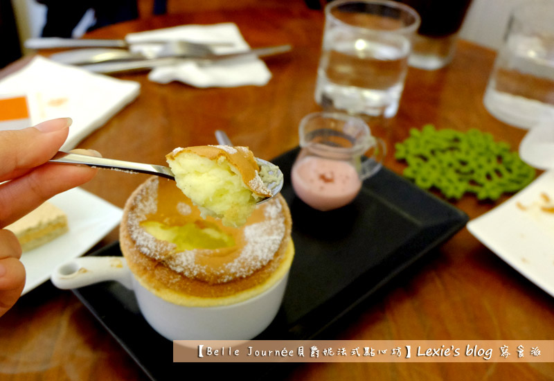 Belle-Journee貝爵妮法式點心坊4.jpg Belle-Journee貝爵妮法式點心坊4.jpg