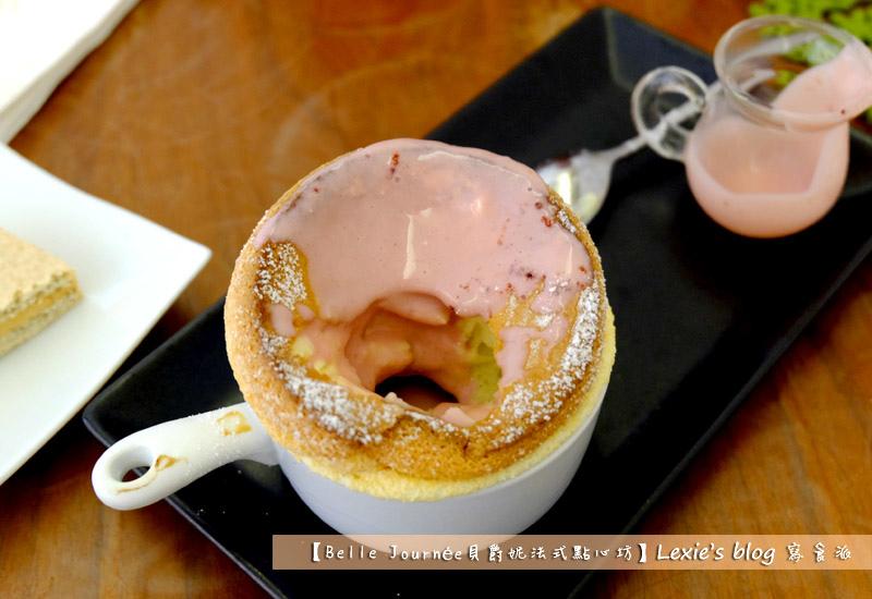 Belle-Journee貝爵妮法式點心坊3.jpg Belle-Journee貝爵妮法式點心坊3.jpg