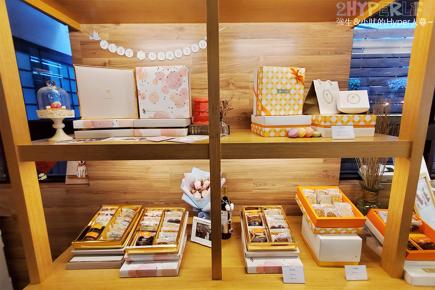 貝爵妮法式點心坊│原來不止有精緻法式甜點，厚鬆餅口感鬆軟也好吃耶！姐妹下午茶好去處～ @強生與小吠的Hyper人蔘~