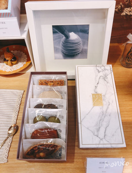 台中 < 貝爵妮法式點心坊 > 媽媽台中放風之旅 , 甜點推薦 2020.02.17