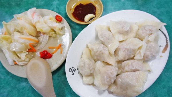 【板橋美食】來來水餃-隱身在市場巷弄裡的超高評價水餃店