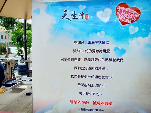 74495408_526853281198110_2234062960257400832_n