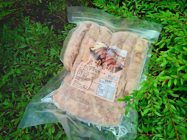 78902469_526801378175240_3926048902561660928_n