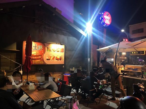 78235931_551614178963414_1698005424868950016_n