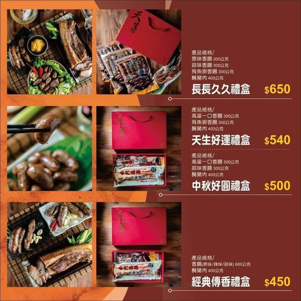 67401849_922822668078269_8681413057487831040_o