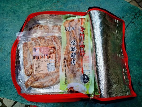 76725991_2422733821300456_8732824803863429120_n