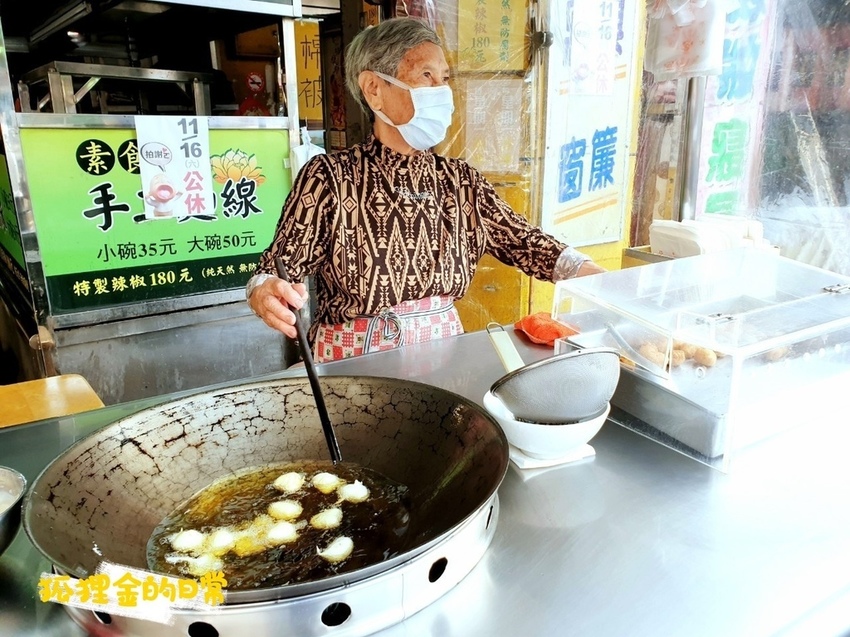 員林口口香菱角酥_狐狸金的日常_191122_0004.jpg