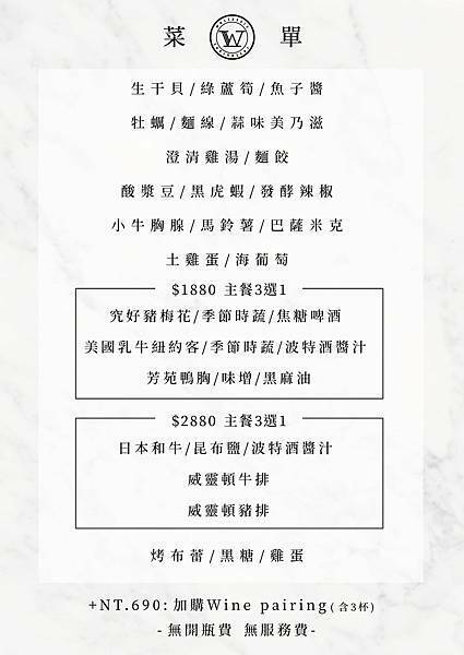 237627567_879270039345820_3335186761733105163_n