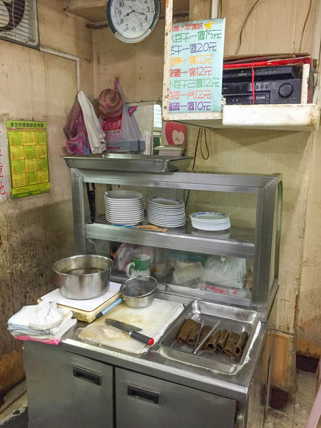 羊暘珍品小吃 - 羊騷味是甚麼我不知道