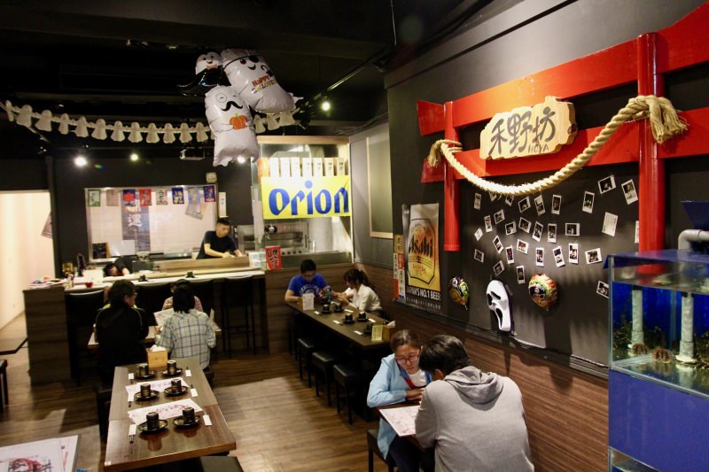 [板橋]新埔宵夜推薦 禾野坊日式料理 下班小酌平價好吃居酒屋