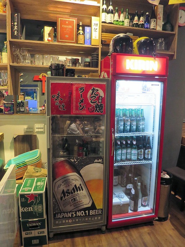 2020-09-16-14-03-22-948