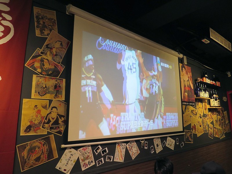 2020-09-16-14-05-23-829