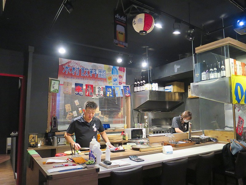 2020-09-16-13-59-45-927