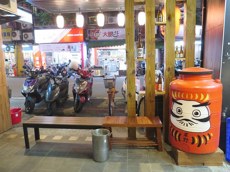 2020-09-16-13-44-59-735