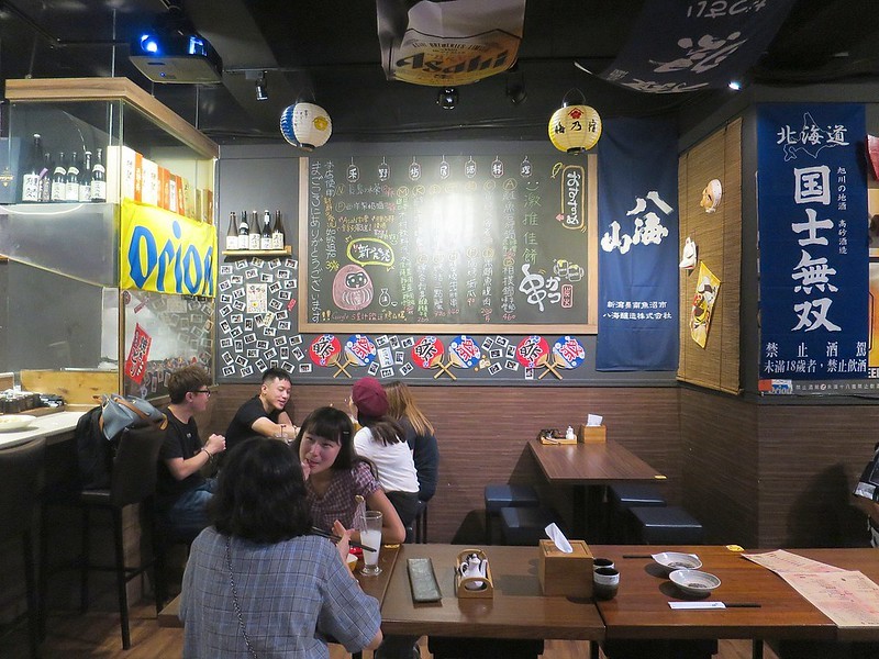 2020-09-16-13-58-06-614