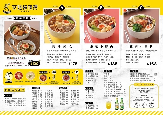 /tmp/phpiAyIoN /tmp/phpiAyIoN