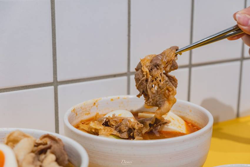 台北東區美食｜安妞韓辣燙-台式煮法、韓式湯頭，飽足感十足的韓式麻辣燙