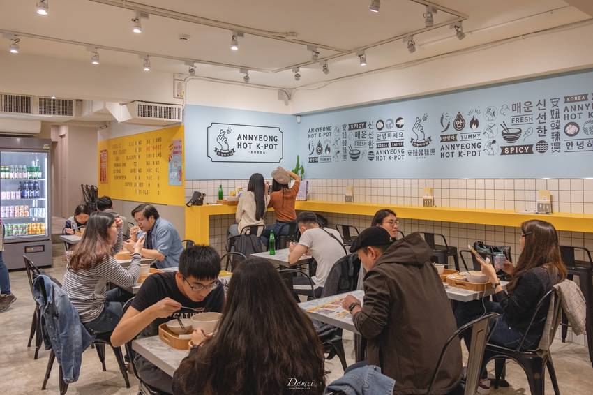 台北東區美食｜安妞韓辣燙-台式煮法、韓式湯頭，飽足感十足的韓式麻辣燙