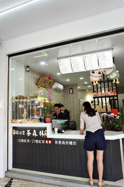 中科飲料店 台中飲料店 貓頭鷹茶森林台中中科店 台中日月潭紅茶 米其林紅韻 水果茶 花草茶 日月潭紅茶茶葉蛋 抹茶 火龍果珍珠DSC08567.JPG 中科飲料店 台中飲料店 貓頭鷹茶森林台中中科店 台中日月潭紅茶 米其林紅韻 水果茶 花草茶 日月潭紅茶茶葉蛋 抹茶 火龍果珍珠DSC08567.JPG