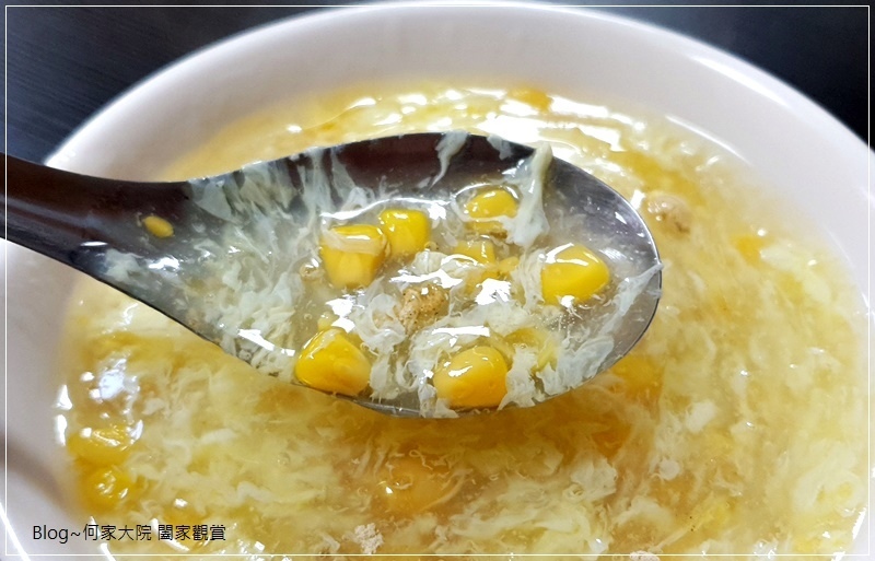 新北林口好友麵食館(台南老店) 10.jpg