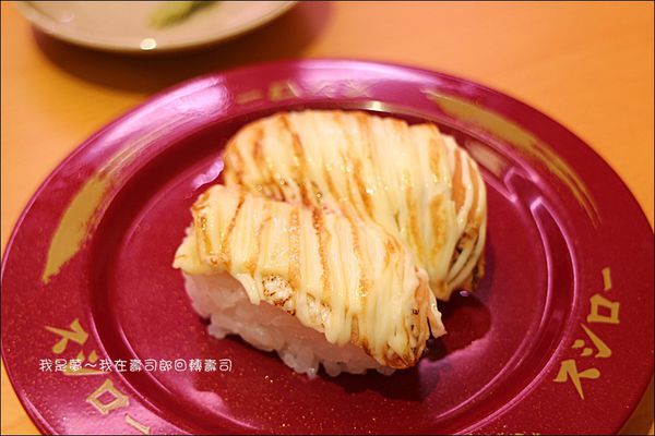 壽司郎18.jpg