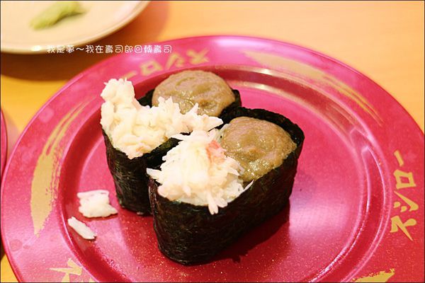 壽司郎16.jpg