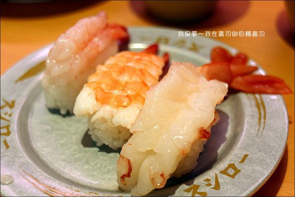 壽司郎14.jpg