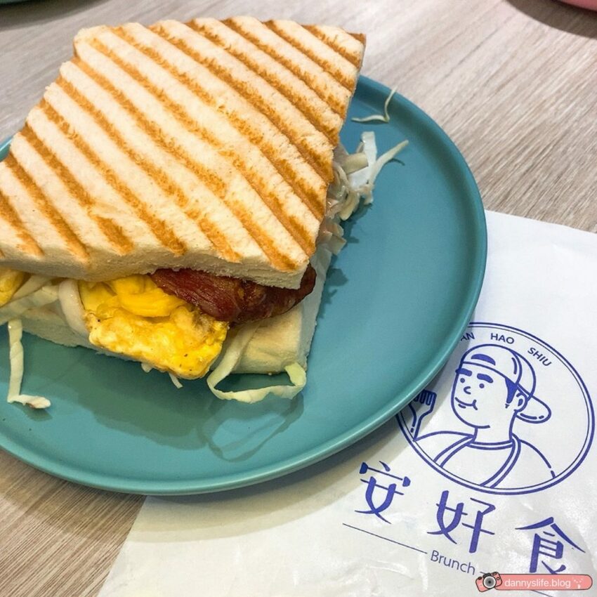 安好食 和平店 │大安區美食。自家種招牌葡萄汁、炸湯圓 - 丹尼的吃喝玩樂