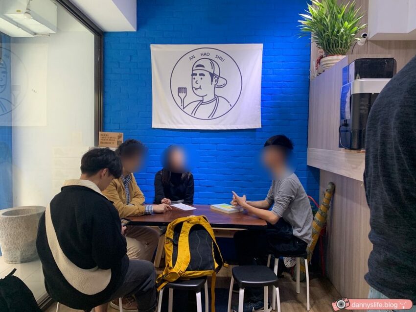 安好食 和平店 │大安區美食。自家種招牌葡萄汁、炸湯圓 - 丹尼的吃喝玩樂