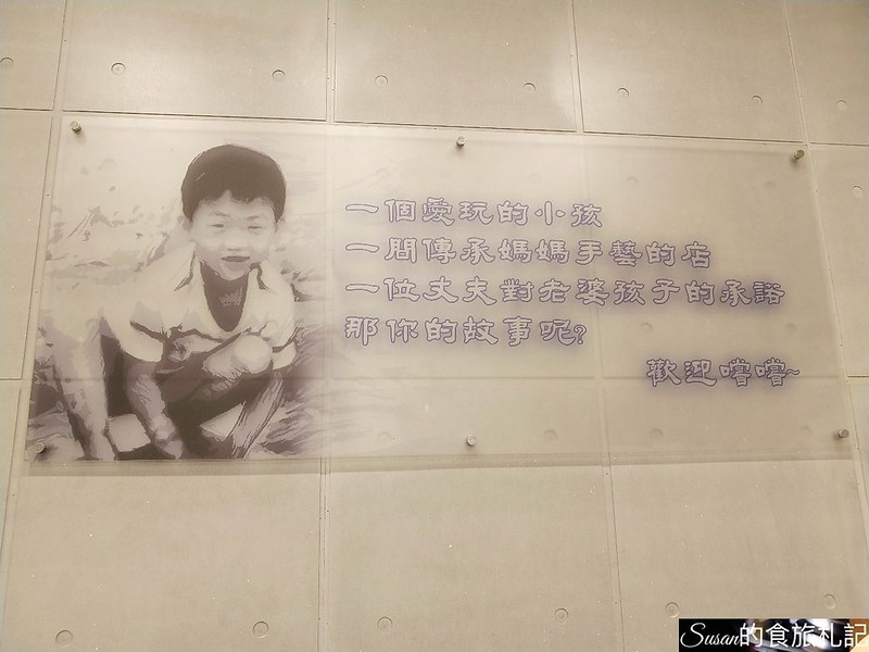 P_20190720_191420_vHDR_Auto