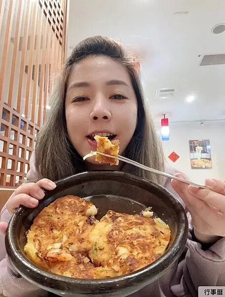 台中北屯區-非常石鍋-必吃韓式料理-體驗韓服 台中北屯區-非常石鍋-必吃韓式料理-體驗韓服