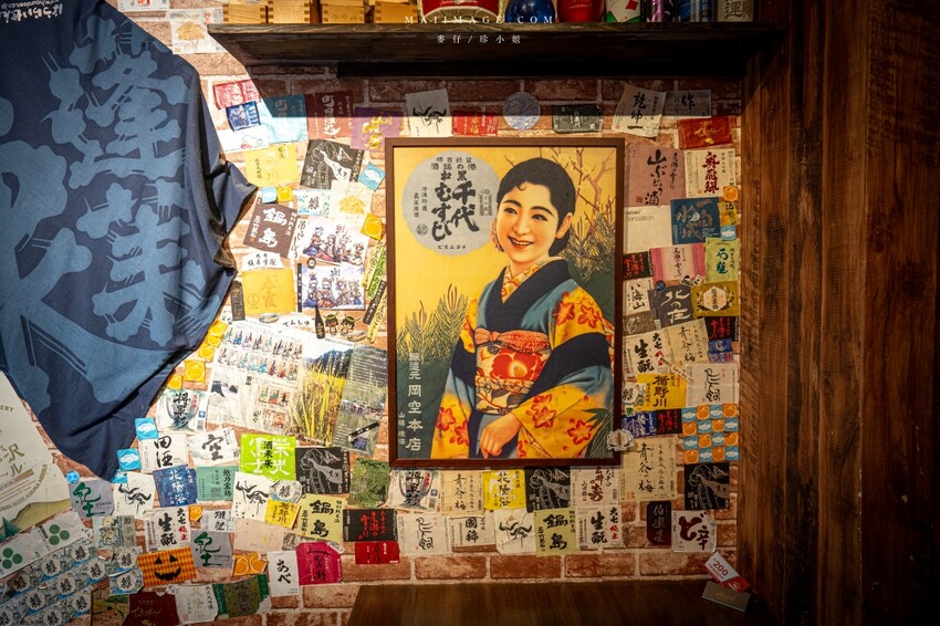 新北市永和區永和美食｜四貝串燒居酒屋～職人串燒料理美味程度滿點，越晚氣氛越棒，三五好友聚餐選這間準沒錯、永安市場