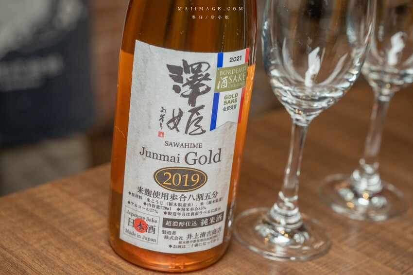 新北市永和區永和美食｜四貝串燒居酒屋～職人串燒料理美味程度滿點，越晚氣氛越棒，三五好友聚餐選這間準沒錯、永安市場